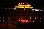Dunhuang Xiyingyuan Hotel