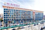 Beijing bandao Yanshan Conference Center Hotel