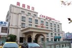 Yangzhou Meisheng Moli Bontique Hotel