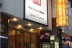 Capsule Inn Osaka (Male Only)