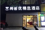 Thank Inn Plus Hotel Jiangsu Wuxi Liangxi District People's Hospital Station