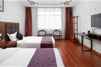 Floral Hotel Wuxi Shengziling