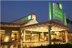 Holiday Inn Al Khobar - Corniche