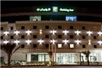 Holiday Inn AlSeeb Muscat