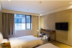 Hilton Garden Inn Nantong Xinghu