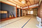 Naruto Guest House Hajimari
