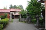 Mt-Fuji Historical House Oshi-Kikuyabo