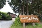 Showa Forest Village