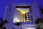 Le Meridien Jeddah